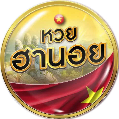 หวย หุ้น ต่าง ประเทศ