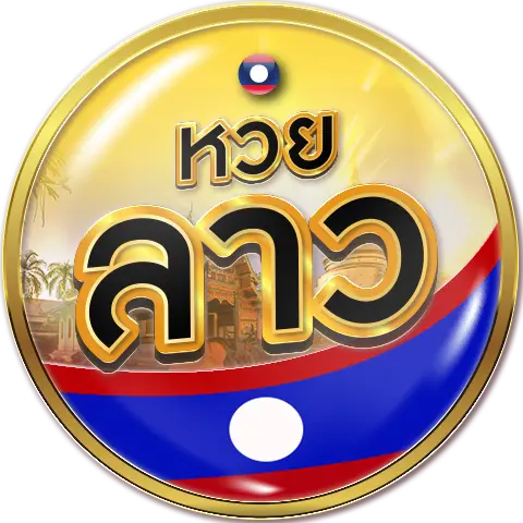 หวย หุ้น ต่าง ประเทศ